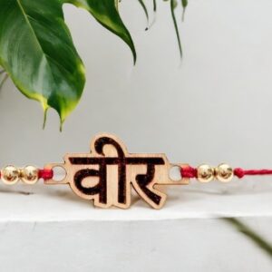 Rakhi