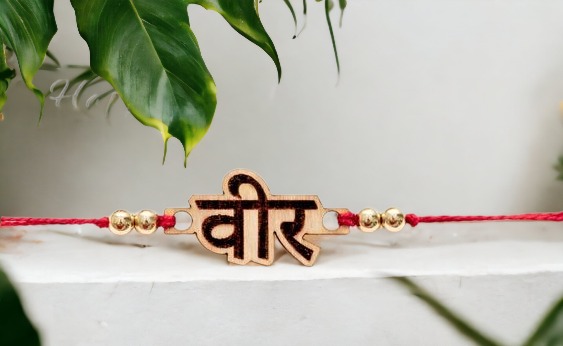 Rakhi