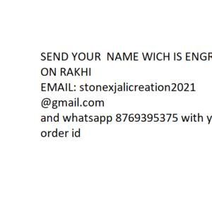 rakhi sample (2)